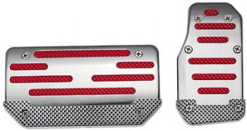 Pedal Pads Pilot PM218R