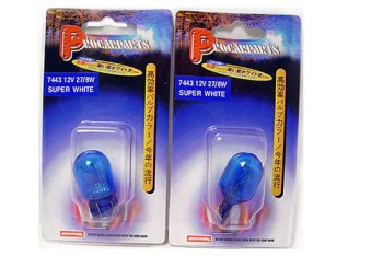 Bulbs Procarparts UNXXXX-2220LBX