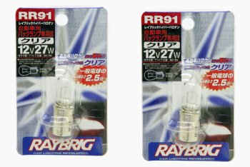 Bulbs Procarparts UNR91X-4261LBX