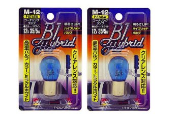 Polarg M12 Hyper White Bulbs Headlight Bulbs Procarparts UNM12X-6633LBX