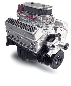 Short Edelbrock 45520
