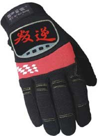 Safety Work Gloves Pilot PC063