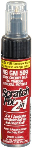 Dupli-Color NGGM509 Dark Cherry Metallic General Motors Exact-Match Touch-up Paint - 0.5 oz. Touchup Paint Dupli-Color NGGM509