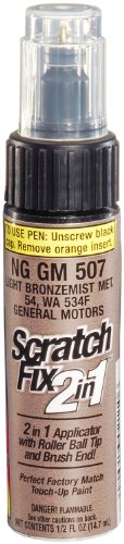 Touchup Paint Dupli-Color NGGM507