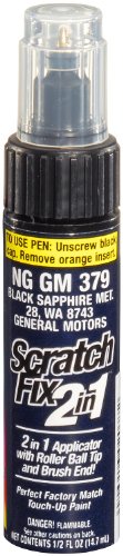 Touchup Paint Dupli-Color NGGM379