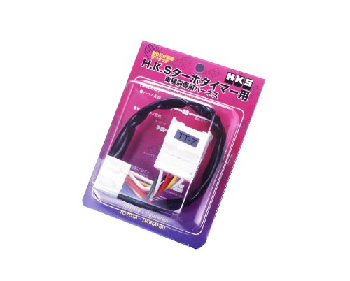 HKS 4103-RZ001 Turbo Timer Harness Boost Gauges HKS 4103RZ001