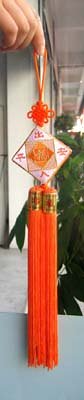 Air Fresheners Victoria 1140
