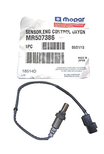 Oxygen Denso 234-4739