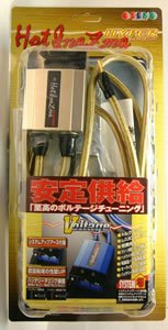 Daewoo Leganza hyper hot inaZma voltage system accessories in gold Increase horsepower Daewoo Leganza Hyper Hot InaZma Voltage System for in Gold color Engine Computers Sun Automobile *25424-25424-25960