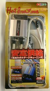 Hyundai Excel hyper hot inaZma voltage system accessories in silver Increase horsepower Hyundai Excel Hyper Hot InaZma Voltage System for in Silver color Engine Computers Sun Automobile *25425-25425-26531