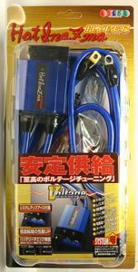 Land Rover Defender hyper hot inaZma voltage system accessories in blue Increase horsepower Hyper Hot InaZma Voltage System for Land Rover Defender All Year and Model in Blue color Engine Computers Sun Automobile *25427-25427-26761