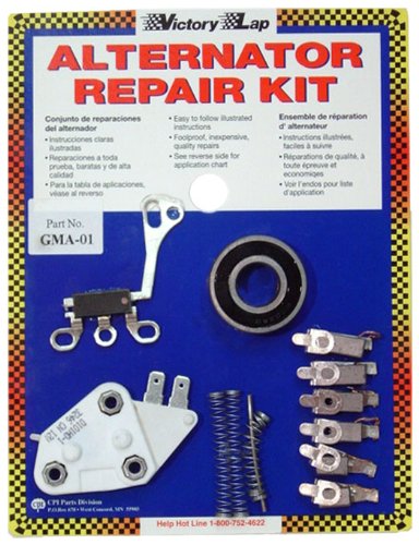 Repair & Upgrade Kits Victory Lap GMA01