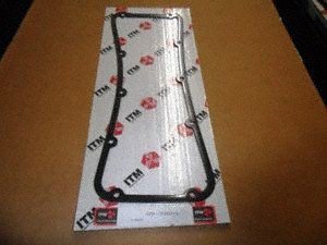 Engine Parts ITM Engine Components 09-39805