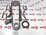 Chains ITM Engine Components 053-90300