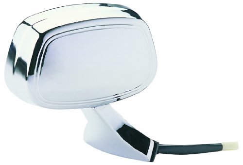 Exterior Mirrors Fit System 62525G