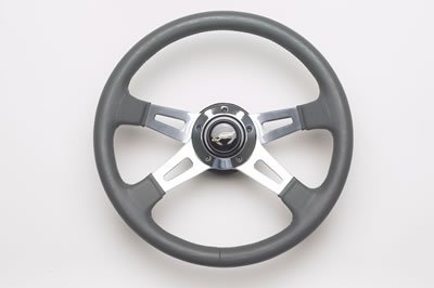 Steering System Grant 1151