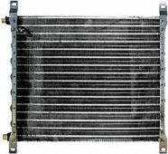 Condensers American Condenser 1035181