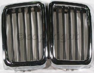 GRILLE bmw 535IS 535-is 87-88 533I 533-i 83-87 528E 528-e 82-88 524 85-86 535I 535-i 85-88 M5 88 grill Bumper Covers Parts Train B155