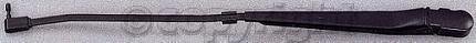 Arms Parts Train L370704