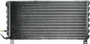 Condensers American Condenser 1031490