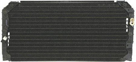 Condensers American Condenser 1029373