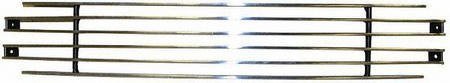 Bumper Guards Parts Train PR-804067