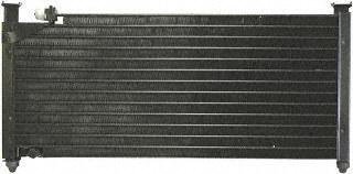 Condensers American Condenser 1039582