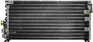 A/C CONDENSER toyota TERCEL 94 ac Condensers Parts Train P39288