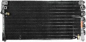 Condensers American Condenser 1039579