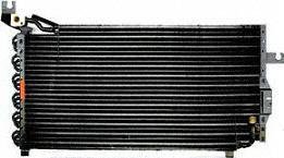 Condensers American Condenser 1038370