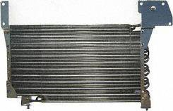 Condensers American Condenser 1038430