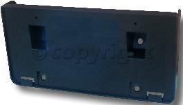 Covers Parts Train D017305