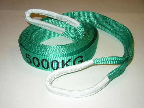 Tow Straps  T20-2-5