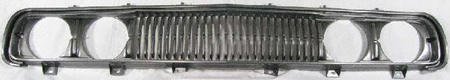Bumper Covers Parts Train 639-niss-pick