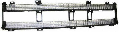 Bumper Covers Parts Train C00070109-chev-subu