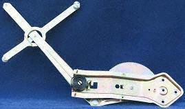 Locks & Cables Parts Train C462902-chev-subu