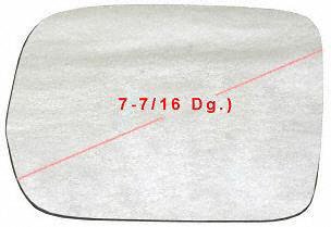 01 ACURA MDX MIRROR GLASS LH (DRIVER SIDE) SUV, (7-7/16 Dg.) (2001 01) A471114 76253S3VA11 RV Parts & Accessories Parts Train A471114-acur-mdx