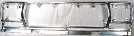 Grille Inserts Parts Train 7731-ford-bron
