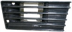 88-92 BMW 735IL 735-il FRONT BUMPER GRILLE RH (PASSENGER SIDE), Trailer Cover, Outer (1988 88 1989 89 1990 90 1991 91 1992 92) B015501 51111974442 Grille & Brush Guards Parts Train B015501-bmw-735i