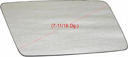 79-81 MERCURY GRAN MARQUIS MIRROR GLASS RH (PASSENGER SIDE), (7-11/16 Dg.), Sail, Flat (1979 79 1980 80 1981 81) F471159 N/A RV Parts & Accessories Parts Train F471159-merc-gran