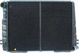 85-87 BMW 735I 735-i RADIATOR, 6cyl. Inline; 3.4L; 209c.i. (1985 85 1986 86 1987 87) P298 17111468067 Engine Cooling & Climate Control Parts Train P298-bmw-735i