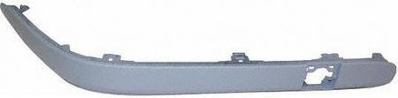 Bumper Parts Train M016112-merc-c230