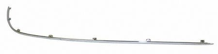 Bumper Parts Train M016114-merc-c280