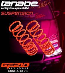 Tanabe GF210 Lowering Springs Grip Feeling 2002-2005 Hyundai Tiburon Cat-Back Systems Tanabe TGF094