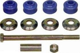 Link Kits Autopart International 2700-74042