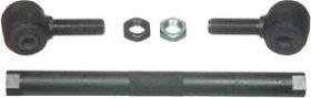 Track Bars Autopart International 2700-94270