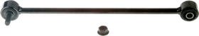 Link Kits Autopart International 2700-95059