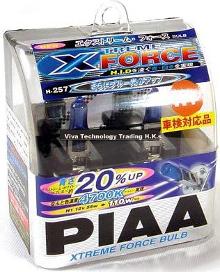 Headlight Bulbs Piaa H-257