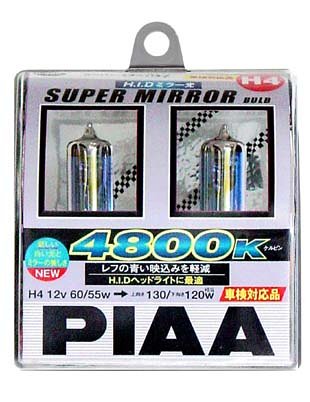 Headlight Bulbs Piaa H-388