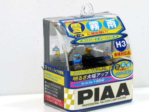 Headlight Bulbs Piaa H-120